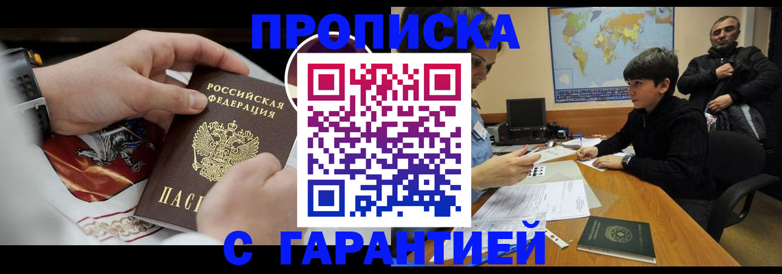 форма 3 в Свободном
